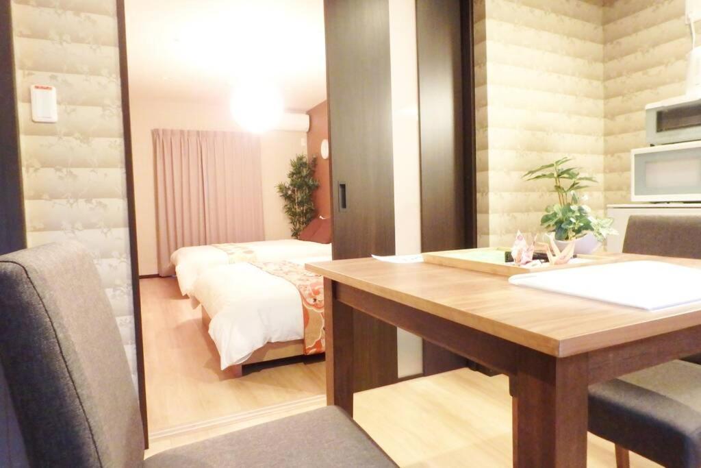 Bi-An Villa Kiotó Kültér fotó